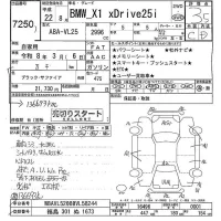 BMW X1 лот № 7250 оценка 3.5  с аукциона в Японии 4