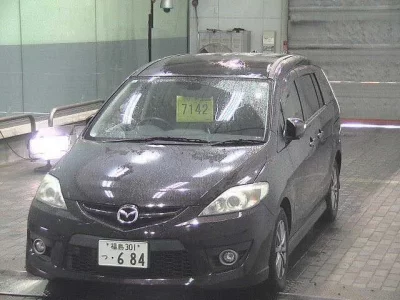 Mazda PREMACY