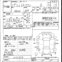 Mitsubishi EK WAGON лот № 7156 оценка 3  с аукциона в Японии 4