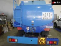 Isuzu ELF лот № 7075 оценка 3.5  с аукциона в Японии 3