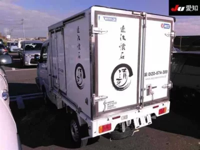 Nissan CLIPPER TRUCK
