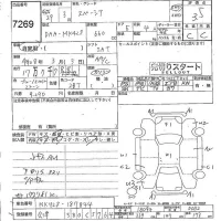 Suzuki SPACIA лот № 7269 оценка 3.5  с аукциона в Японии 2