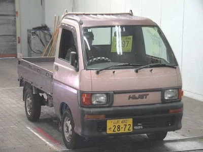 Daihatsu HIJET TRUCK  с аукциона в Японии