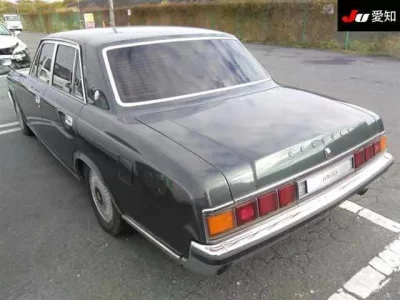 Toyota CENTURY