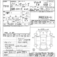 Subaru SAMBAR лот № 7310 оценка R  с аукциона в Японии 4