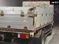 Isuzu TRUCK лот № 8047 оценка 3.5  с аукциона в Японии 7