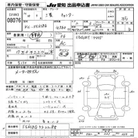 Mitsubishi CANTER лот № 8076 оценка 3.5  с аукциона в Японии 7