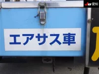 Mitsubishi SUPER GREAT лот № 8502 оценка 3  с аукциона в Японии 8