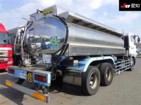 Mitsubishi SUPER GREAT лот № 8502 оценка 3  с аукциона в Японии 1