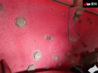 Mitsubishi SUPER GREAT лот № 8512 оценка R  с аукциона в Японии 5