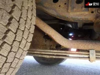 Mitsubishi ROSA лот № 8538 оценка R  с аукциона в Японии 7