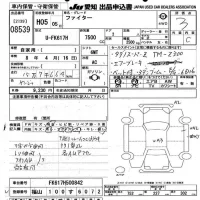 Mitsubishi FUSO FIGHTER лот № 8539 оценка 3  с аукциона в Японии 11