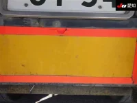 Nissan QUON лот № 8549 оценка 3.5  с аукциона в Японии 7