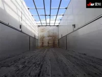 Mitsubishi FUSO TRUCK лот № 8622 оценка R  с аукциона в Японии 7