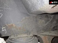 Mitsubishi BUS лот № 8639 оценка R  с аукциона в Японии 6