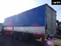 Hino PROFIA лот № 8636 оценка 3.5  с аукциона в Японии 4