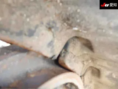 Mitsubishi MITUBISHI