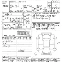 Suzuki FRONX лот № 3082 оценка 5  с аукциона в Японии 8