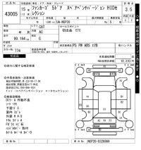 Toyota FUNCARGO лот № 43005 оценка 3.5  с аукциона в Японии 10