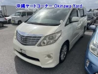 Toyota ALPHARD лот № 43010 оценка RA  с аукциона в Японии 2
