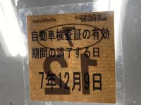 Honda ACTY TRUCK лот № 1011 оценка 4  с аукциона в Японии 5