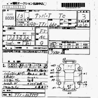 Subaru SAMBAR лот № 8039 оценка 3  с аукциона в Японии 7