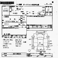 Subaru SAMBAR лот № 8045 оценка R  с аукциона в Японии 6