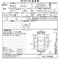 Honda ELYSION лот № 80052 оценка 3.5  с аукциона в Японии 10