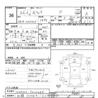 Toyota PORTE лот № 36 оценка R  с аукциона в Японии 5