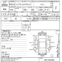 Subaru IMPREZA лот № 80069 оценка R  с аукциона в Японии 8