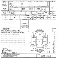 Nissan AD лот № 80072 оценка 3  с аукциона в Японии 9