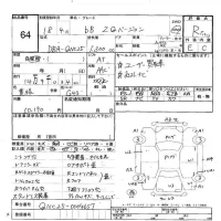 Toyota BB лот № 64 оценка R  с аукциона в Японии 6