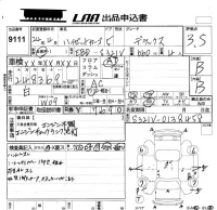 Daihatsu HIJET VAN лот № 9111 оценка 3.5  с аукциона в Японии 4