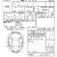 Mazda VERISA лот № 1044 оценка 3.5  с аукциона в Японии 6