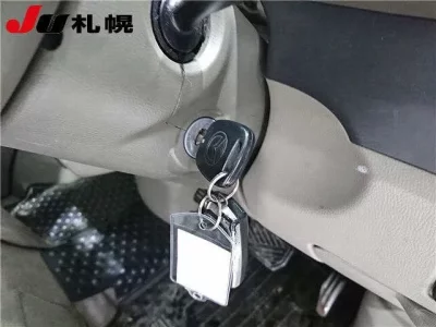 Mazda SCRUM  с аукциона в Японии