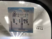 Suzuki XBEE лот № 53 оценка 4  с аукциона в Японии 5