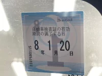 Mitsubishi MINICAB TRUCK лот № 1066 оценка 3.5  с аукциона в Японии 5