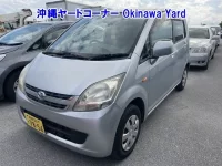 Daihatsu MOVE лот № 43084 оценка RA  с аукциона в Японии 6
