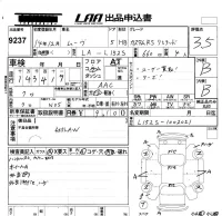 Daihatsu MOVE лот № 9237 оценка 3.5  с аукциона в Японии 2