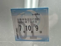 Toyota RAUM лот № 1086 оценка R  с аукциона в Японии 5