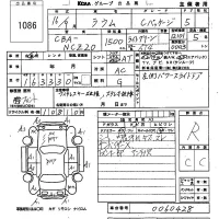 Toyota RAUM лот № 1086 оценка R  с аукциона в Японии 6