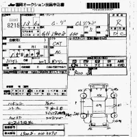 Daihatsu MOVE лот № 8215 оценка R  с аукциона в Японии 7