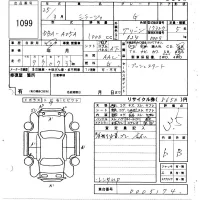 Mitsubishi MIRAGE лот № 1099 оценка 3.5  с аукциона в Японии 5