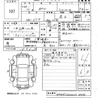 BMW MINI лот № 107 оценка 4  с аукциона в Японии 6