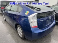 Toyota PRIUS лот № 43120 оценка RA  с аукциона в Японии 1