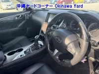 Nissan SKYLINE лот № 43128 оценка 3  с аукциона в Японии 4