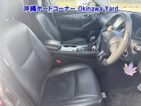 Nissan SKYLINE лот № 43128 оценка 3  с аукциона в Японии 5