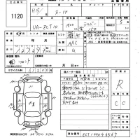 Toyota OPA лот № 1120 оценка R  с аукциона в Японии 6