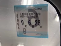 Suzuki KEI лот № 1141 оценка 3.5  с аукциона в Японии 2