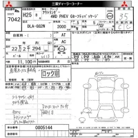 Mitsubishi OUTLANDER PHEV лот № 7042 оценка 3.5  с аукциона в Японии 7